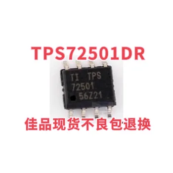 Автентичен TPS72501DR TPS72501 SMT опаковка SOP-8 линеен регулатор на напрежението (LDO) чип