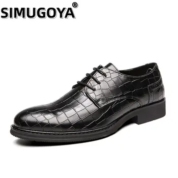 SIMUGOYA Най-новите италиански оксфордски обувки за мъже луксозни кожени сватбени обувки заострени обувки с пръсти класически дербита плюс размер39-47
