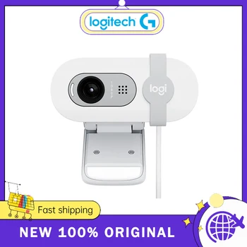 100% Нова уеб камера Logitech Brio 90 HD 1080p с автоматично балансиране на светлината, интегриран затвор за поверителност и вграден микрофон.