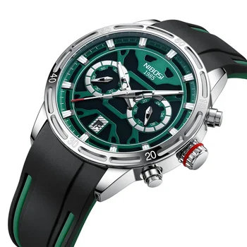 NIBOSI Мъжки военни спортни часовници Мъжки водоустойчив моден син силиконов каишка ръчен часовник Man Luxury Top Brand Luminous Watch