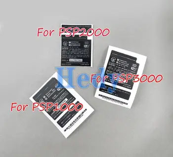 300PCS За PSP 1000 2000 3000 Shell стикер JP версия Shell батерия склад етикет гаранция етикет бар за PSP1000/2000/3000