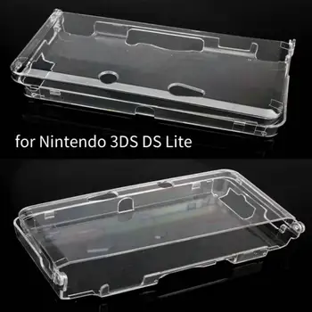 За Nintendo 3DS NS DS Lite Кристално чист твърд калъф за кожа Конзола Пълна защита Пластмасов калъф за аксесоари за игри