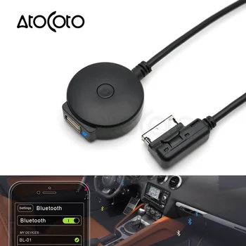 AtoCoto Bluetooth AUX приемник кабелен адаптер за VW Audi A4 A5 A6 Q5 Q7 След 2009 г. Аудио медиен вход AMI MDI MMI 3G интерфейс