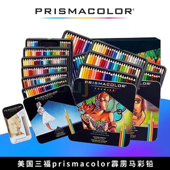 Prismacolor Premier Soft Core цветни моливи 150count цветове художник качество, масло цвят молив Sanford ръка рисунка, калай кутия