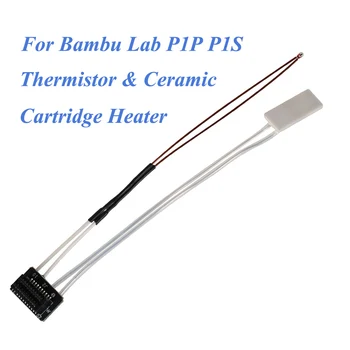За Bambu Lab P1P P1S термистор керамичен патрон нагревател за 3D печат Hotend за TZ горещ край нагревател блок 3D принтер части