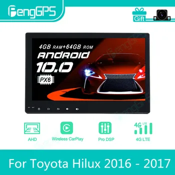 За Toyota Hilux 2016 - 2017 Android кола радио стерео мултимедиен плейър 2 Din Autoradio GPS навигация PX6 единица екран дисплей