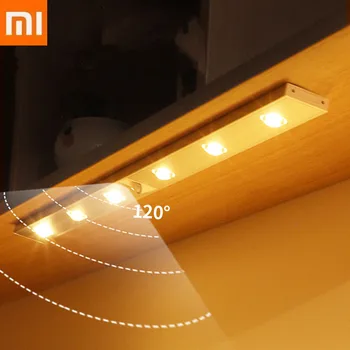 Xiaomi нощна светлина с движение на сензора 60CM ултра тънък LED USB акумулаторна 3 цвята за спалня кухненски шкаф димиране лампа