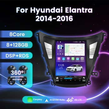 Android All In One Car Radio за Hyundai Elantra Avante I35 2011-2013 2014-2016 Мултимедиен плейър GPS Navigaion 2 din стерео DVD