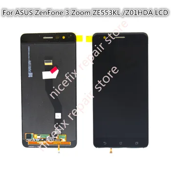 За ASUS ZenFone 3 увеличение ZE553KL Z01HDA LCD дисплей сензорен екран дигитайзер събрание замяна за ASUS ZE553KL LCD