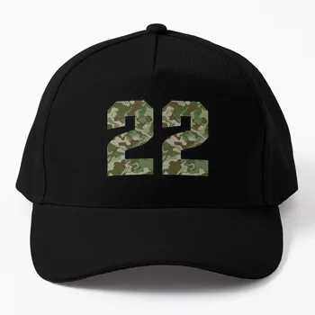 Армейски камуфлажен номер Двадесет и двама войници Щастливо число 22 Бейзболна шапка Туристическа шапка Голф шапка Мъж Луксозна женска шапка Мъжка