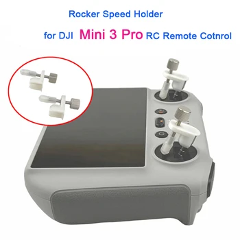 Thumb Rocker Speed фиксиран държач за DJI Mini 3 Pro RC екран дистанционно управление Rocker скорост контролер Drone аксесоари