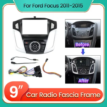 Android 2DIN Car Radio Fascia Frame Ford Focus 2012 2013 2014 2015 С 16pin кабел Dash монтаж панел комплект за 9inch домакин единица