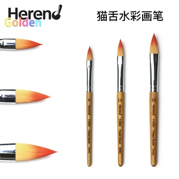 Herend Brush Series Mini Y-8300 (No.8 ~ No.16) за акварел със синтетична коса / Filbert заострена четка за рисуване / четка за цветя