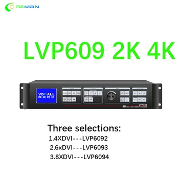 Безплатна доставка HD 2K/4K VDWALL LVP609 Multi-Windows Sync Stitcher LED видео процесор Използване за малка стъпка на пикселите LED LVP609