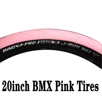 20Inch BMX Bike 2.2 гуми 110Psi розови гуми BMX аксесоари за колела за велосипеди