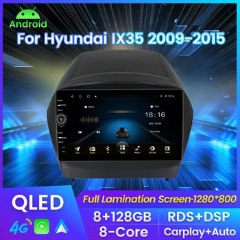 QLED Android GPS кола радио GPS навигация мултимедиен плейър за Hyundai Tucson 2 LM IX35 2009 - 2015 Autoraido стерео глава
