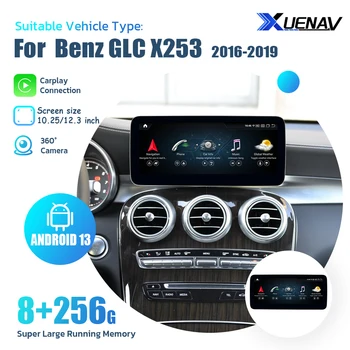 Andriod 13 Qualcomm 256G LCD сензорен екран Автомобилно радио за Benz GLC X253 2016-2019 Mutilmedia Player DVD GPS Nagavition Head Unit