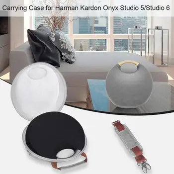 Преносима чанта за съхранение за Harman Kardon Onyx Studio 5 6 високоговорител удароустойчив калъф