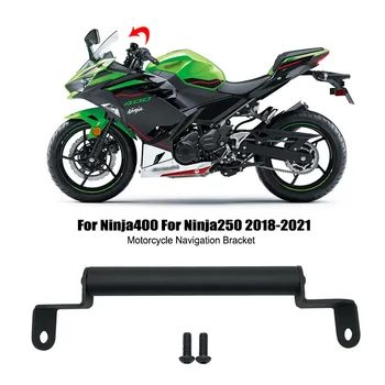 Подходящ за KAWASAKI За NINJA400 Ninja250 За NINJA 400 2018 2019 2020 2021 Мотоциклет GPS навигация кормило скоба разширение