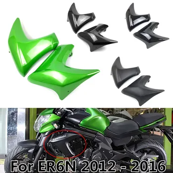 Части за обтекател на мотоциклети Пластмасови ABS ляв десен страничен обтекател радиатор капак панел за Kawasaki ER6N ER-6N 2012-2016