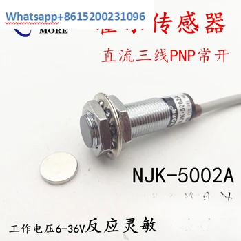  2pcs Сензор за превключване DC три проводника PNP нормално отворен NJK-5002A цилиндричен електромеханичен индукционен превключвател за броене