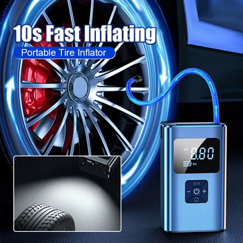 12V 150PSI Автомобилни гуми Инфлаторни велосипеди Въздушна помпа Преносима безжична компресорна помпа Електрическа въздушна инфлация за мотоциклети Топки