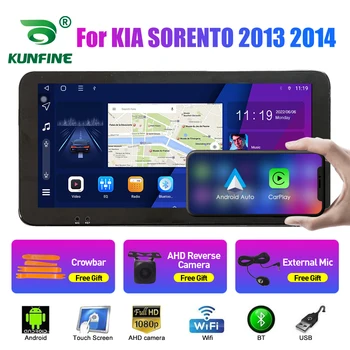 10.33 инчов автомобил радио за KIA SORENTO 2013 2014 2Din Android Octa ядро кола стерео DVD GPS навигационен плейър QLED екран Carplay