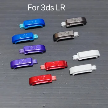 1set=2pcs оригинален нов за 3DS игрова конзола LR бутон лява дясна подложка за малки стари 3ds