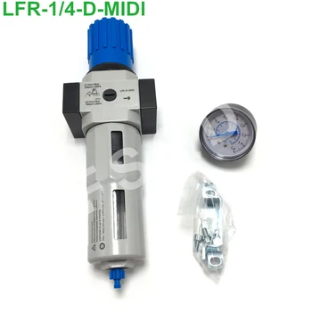 LFR-3/4-MIDI-A LFR-3/4-D-O-MAXI LFR-1/2-D-MAXI-A-MPA LFR-1/4,3/4-D-MINI,MIDI,MAXI FSQD Филтър за комбиниран клапан