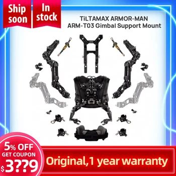 TiLTAMAX ARMOR-MAN 3.0 Система за поддръжка на кардана ARM-T03 Steadycam Steadicam 3 ос кардан стабилизатор Дръжте жилетка ръка случай TILTA