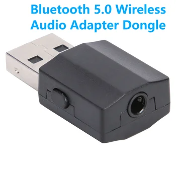 BT600 Bluetooth 5.0 аудио адаптер Dongle безжичен приемник предавател за PC TV