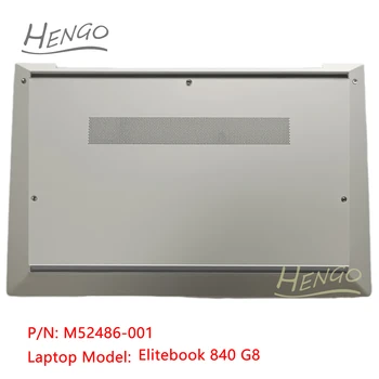 M52486-001 Сребърен нов оригинал за HP Elitebook 840 G8 Долен калъф Базов капак D Shell