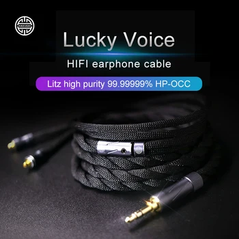 HAKUGEI Кабел за гласови слушалки Lucky 2.5 3.5 4.4 0.78 mmcx