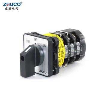 ZHUCO SZW25-48D/ZC. ZF1.3 25A ЗА OFF REV 12 винтове копче избор Cam превключвател за месомелачка оборудване Flue-втвърдяване машина