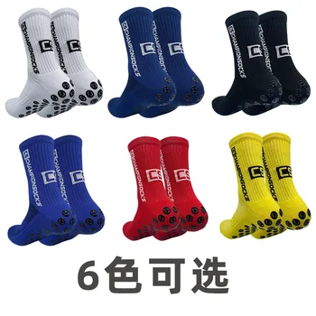 Нови мъже Противоплъзгащи футболни чорапи Висококачествени меки дишащи удебелени спортни чорапи Бягане Колоездене Туризъм Жени Футболни чорапи