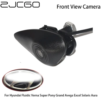 Car Front View Паркинг LOGO Камера за нощно виждане Водоустойчива за Hyundai Флуидик Верна Супер Пони Гранд Авега Ексел Соларис Аура