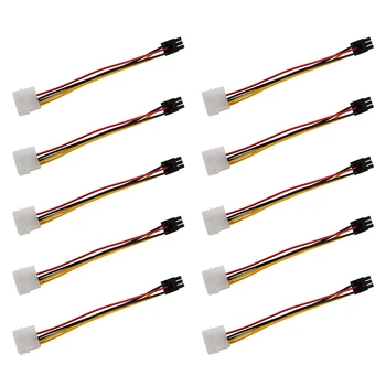 10X 4-пинов мъжки към 6-пинов женски захранващ кабел за PCI Express адаптер