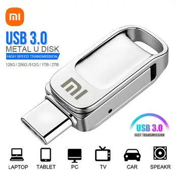 Xiaomi 2TB USB 3.0 флаш памети Високоскоростен метален диск 1TB 512GB 256GB преносим USB диск водоустойчив Memoria USB флаш диск