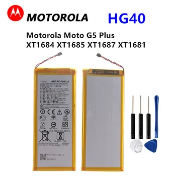 Батерия HG40 3000mAh За Motorola Moto G5 Plus XT1684 XT1685 XT1687 XT1681 + Безплатни инструменти