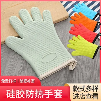 Ръкавици за фурна Силиконови ръкавици за фурна Pair трайни кухненски ръкавици с неплъзгаща се спирална текстура за барбекю печене Аксесоари за готвене