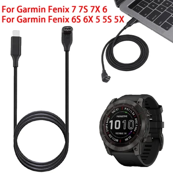 USB кабел за зареждане за Garmin Fenix 7 7S 7X 6 6S 6X 5 5S 5X Smart Watch Data Sync Трансмисия Зарядно устройство Кабел Type-C захранващ адаптер