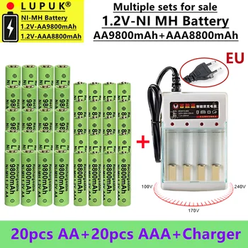 LUPUK - Нова акумулаторна батерия с висок капацитет 1.2 волта AA, NI MH батерия, AA9800 mAh+AAA8800 mAh, продава се с комплект зарядно устройство