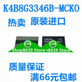 K4B8G3346B-MCKO пакет BGA осигуряване на качеството електронни компоненти на едно гише BOM разпределение списък