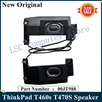 LSC НОВ оригинал за Lenovo ThinkPad T460s T470S 00JT988 високоговорители комплект високоговорители PK23000N2Y0