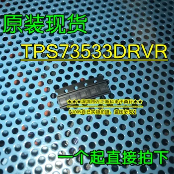 10pcs оргинален нов TPS73533DRVR копринен екран CVV QFN-6 LDO чип за управление на захранването
