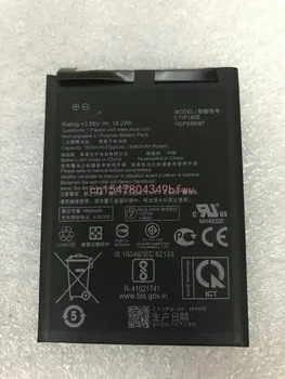 C11P1806 Нова батерия за ASUS ZenFone6 ZS630KL ZenFone 6 4580mAh Висок капацитет