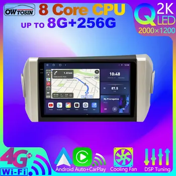Owtosin Android 12 8Core 8 + 256G QLED 2K Car Radio CarPlay Мултимедия за Toyota Innova 2 Kijang 2015-2022 GPS WiFi стерео плейър