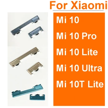 Изключен страничен бутон за сила на звука за Xiaomi Mi 10 Mi 10 Pro Mi 10 Lite Mi 10T Lite 10 Ultra Power Volume Control Switch Ключови части