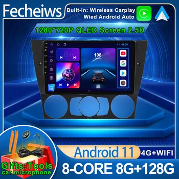 9inch 8 Core Android 11 Автомобилен мултимедиен радио видео плейър за BMW Серия 3 E90 E91 E92 E93 Стерео Carplay Auto GPS навигация