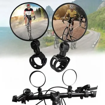 Универсално огледало за обратно виждане за велосипеди 360 градуса регулируемо завъртане на огледалото за обратно виждане Аксесоари за колоездене Огледала за кормило за велосипеди